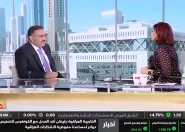 AsharqBusiness_03-10-2021