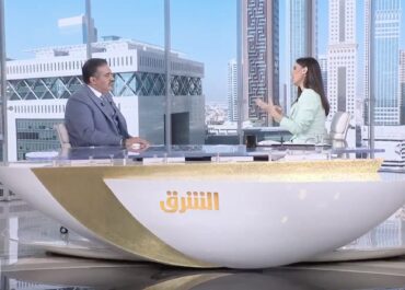 Ashraq Business_ 21/03/2022